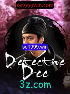 Descubra DetectiveDee: O Jogo de Mistério e Dedução
