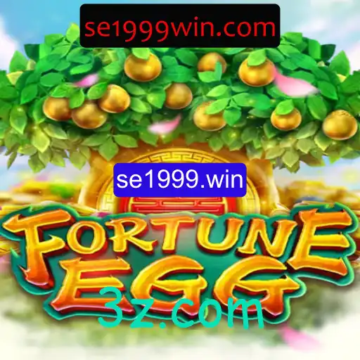 FortuneEgg: A Fascinante Jornada do Novo Fenômeno dos Jogos Online
