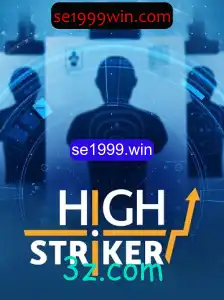 HighStriker: A Emoção do Desafio em Plena Era Digital