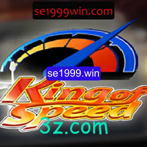 Descubra o Mundo Empolgante de KingofSpeed