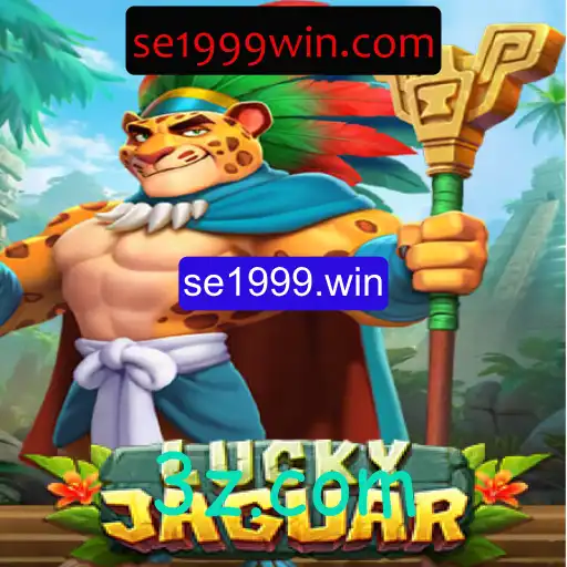 Descubra as Aventuras e Estratégias do Jogo Online LuckyJaguar