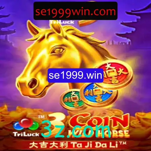 Descubra o Fascinante Mundo de 3CoinWildHorse