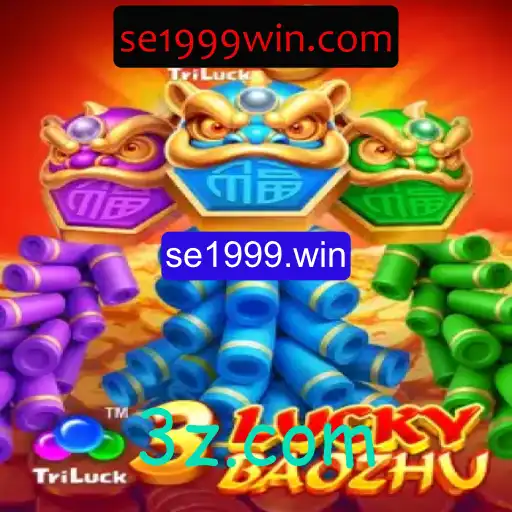 3LuckyBaozhu: Mergulhe no Mundo Vibrante dos Jogos de Azar