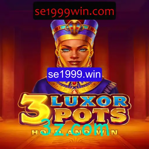 Descobrindo o Fascinante Mundo de 3LuxorPots