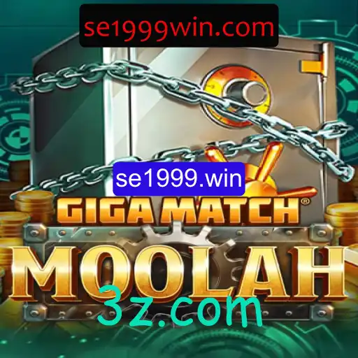 GigaMatchMoolah: Um Novo Fenômeno no Mundo dos Jogos