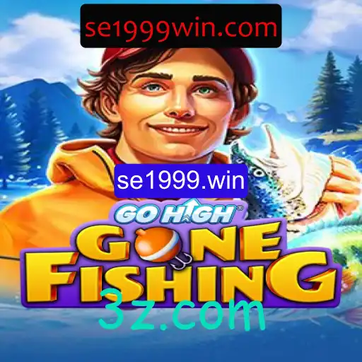 GoHighGoneFishing: Uma Aventura Virtual Inesquecível