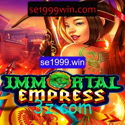 ImmortalEmpress: Uma Jornada Épica no Mundo dos Jogos