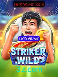 Explorando StrikerWILD: O Jogo Empolgante que Está Conquistando 2023