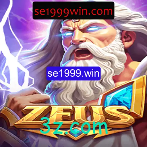 Explorando Zeus: Um Mergulho em Seu Universo Intrigante