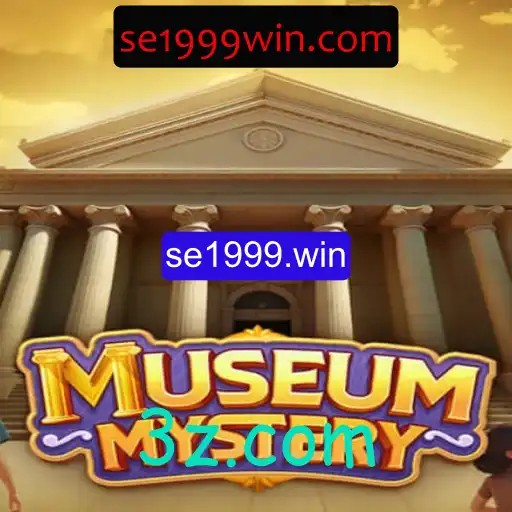 MuseumMystery: Desvendando o Segredo de se1999.win